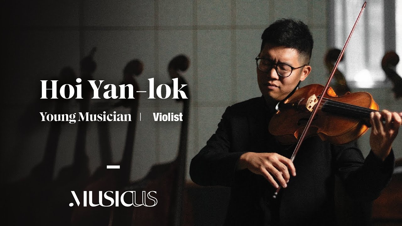 THIS IS MUSICUS x HOI YAN-LOK