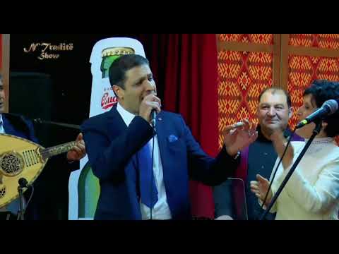 "Sazet e Permetit" - Kolazh me kenge dasme.