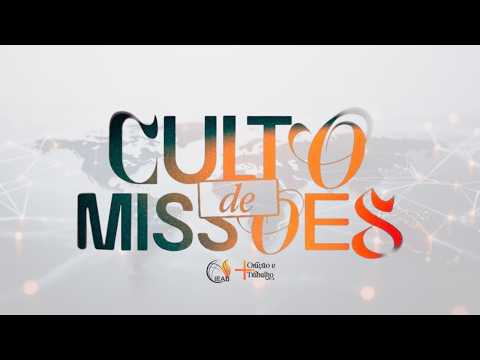 CULTO DE MISSÕES  - (13/09) - IEAB BREJO DOS SANTOS