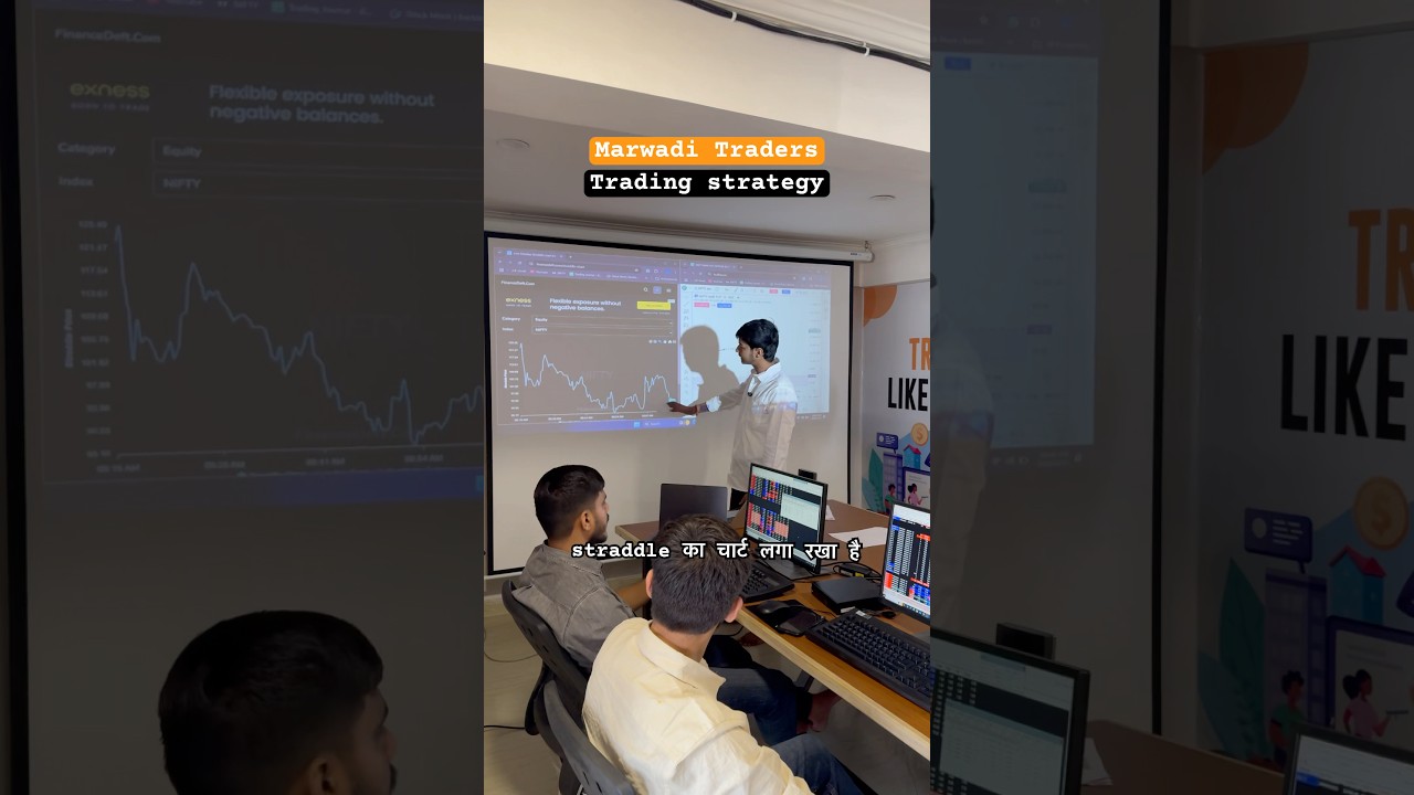 Jaipur offline trading floor - marwadi traders #optionhedging #tradingstrategy #stockmarket