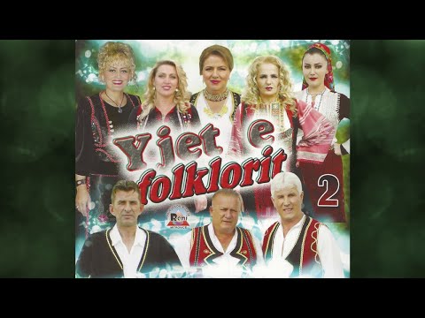 Fanushe Ahmeti - YJET E FOLKLORIT 2