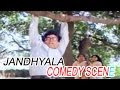 Sathi Babu Rao Gopal Rao Comedy Scene Rama Rao Gopal Rao Telugu Movie Jandhyala