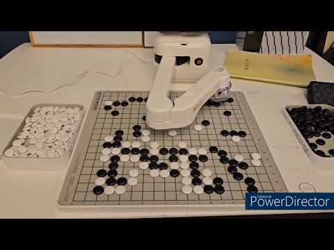 알파고 실사화: AI 바둑로봇 (AI Baduk Robot)