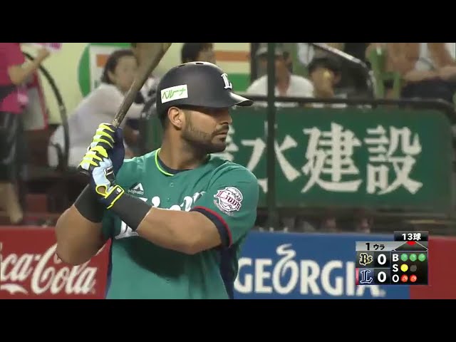【1回裏】ライオンズ・メヒア 強引に引っ張り先制のタイムリー!! 2016/8/12 L-Bs