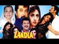 Laadla HD Movie Full Anil Kapoor Shridevi Anupam Kher Raveena Tondon Review Facts