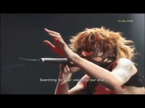 [ENG sub] DIR EN GREY ● Fukai (腐海) (single version)