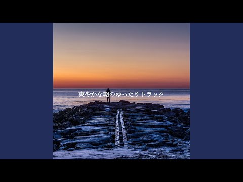 Energetic A Caring Doggy