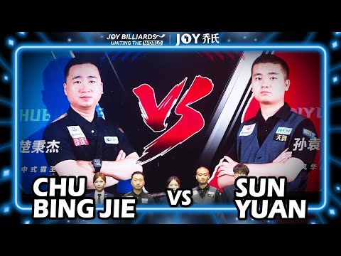 Chu Bingjie (CHN) VS Sun Yuan (CHN) | 2025 JOY Heyball Masters Baotou Station 7.16