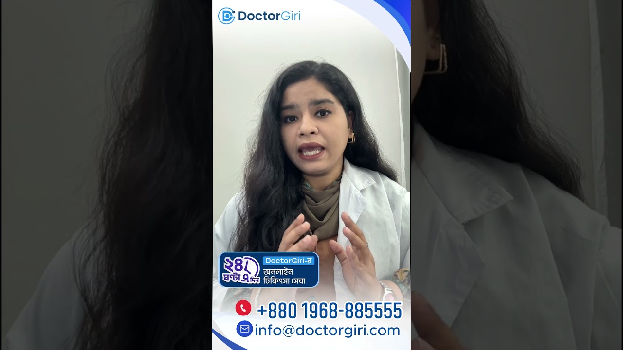 আপনার শিশুর শরীরে লাল ফুসকুড়ি? ⚠️ হতে পারে হাম! এখনই কী করবেন জানুন!