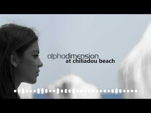 Alpha Dimension Live @ Chiliadou Beach 2 August 2015