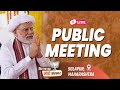 LIVE PM Modi S Public Meeting In Solapur Maharashtra Lok Sabha Election 2024