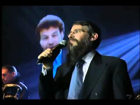 RIbono shel olam por Avraham fried