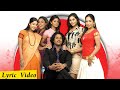 Naan Avanillai Lyric Video Kaakha Kaakha Song Jeevan Sneha Namitha