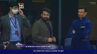 Mohanlal in Dream 11 IPL T20 Final Match | MI vs DC|