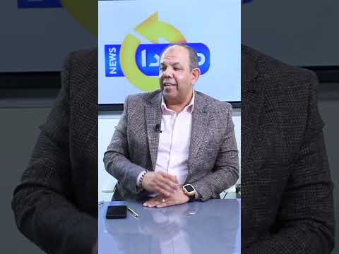 أحمد سمير عقوبة "الإعلان المضلل" قيمته 5 أو 10 ملايين جنيه أو غرامة تعادل قيمة المنتج