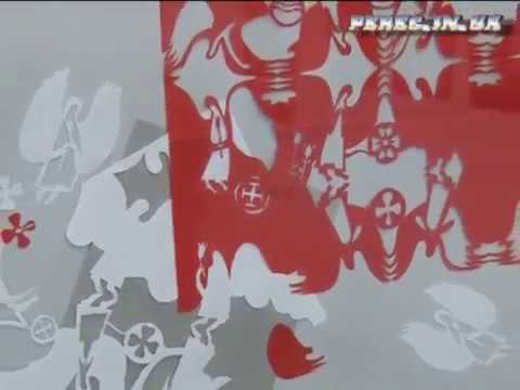 Виставка витинанок Надії Бабій в Галереї мистецтв ВОНСХУ 2012 - YouTube