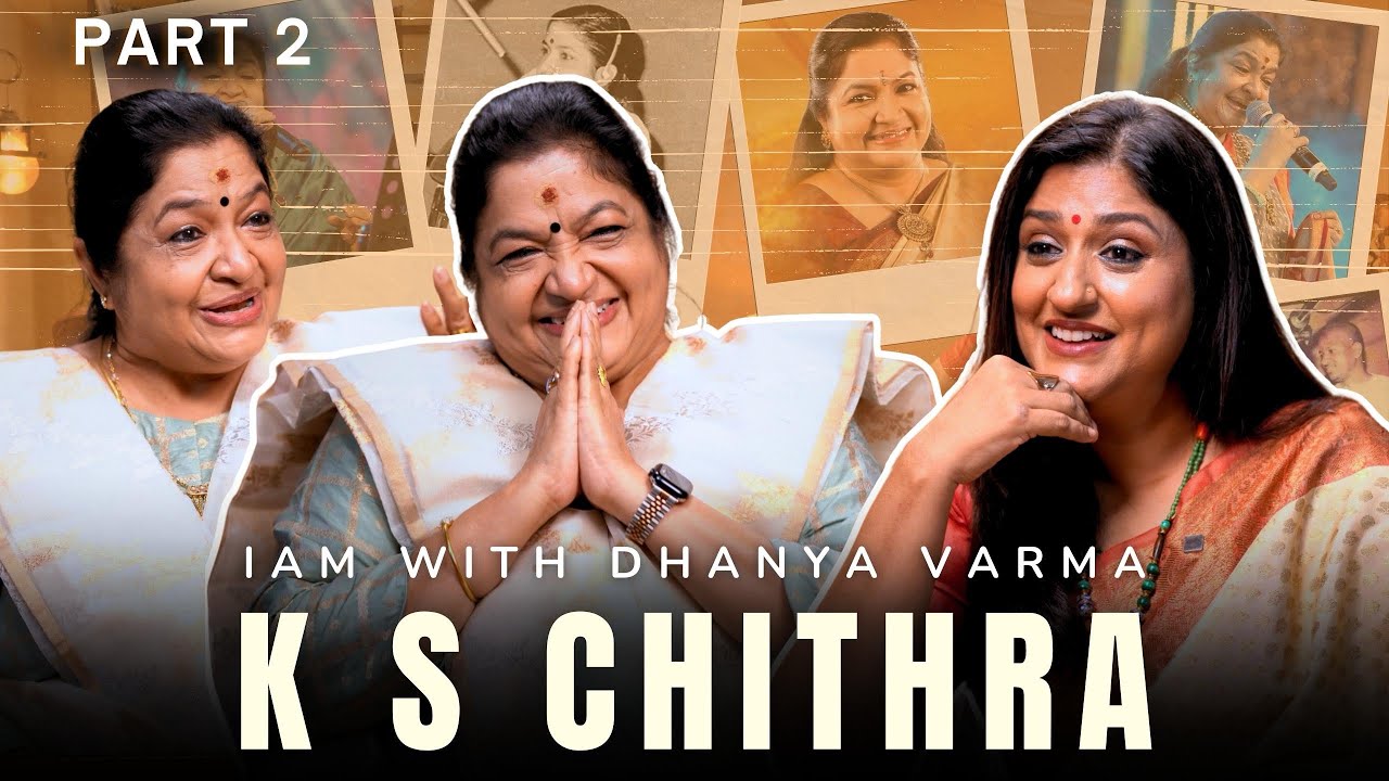 ജീവിതത്തിൽ Plan ചെയ്യുന്നത് ഞാൻ നിർത്തി...K S Chithra Interview P2 | Dhanya Va