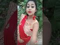 Tumhe Dekhe Meri Aakhe