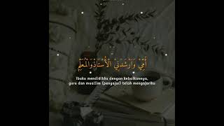 Download lagu story wa qod anshoha mp3