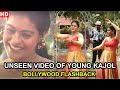 Kajol S FUNNY Dance During The Making Of 1995 Release TAAQAT Bollywood FLASHBACK