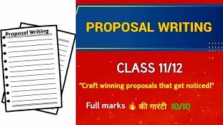 Proposal writing | ISC English | Class 11 and 12 | Smart learning by SK