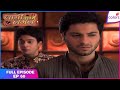 Laagi Tujhse Lagan Full Episode Ep 60 Is Dutta In Love Colors TV