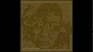 Louden Swain - CA Nation - Eskimo