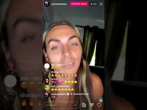 Paris Shadows - Unreleased (instagram live).