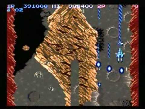 Ace's Gaming Session - Salamander for the PlayStation Part 1