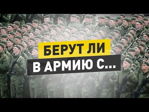 Суставная гимнастика артроз коленных суставов Ортез на коленный сустав шарнирный жесткий