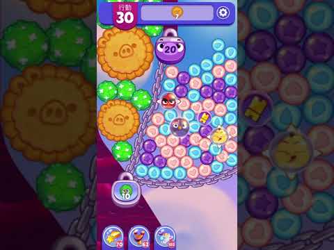 (Angry birds dream blast) Level 5267 gameplay