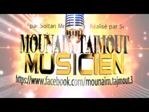 Réalisé par Soltan Mr-soufian
