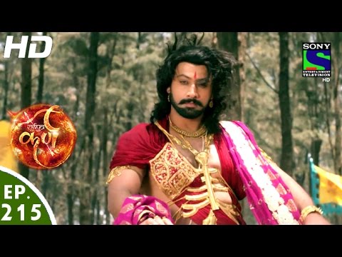 Suryaputra Karn - सूर्यपुत्र कर्ण - Episode 215 - 13th April, 2016