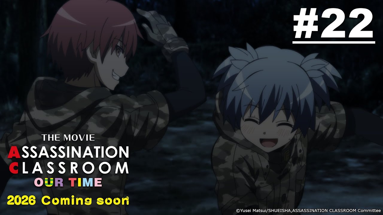 [Movie Tayang 5 Juni] Assassination Classroom 2 - Episode 23 [Takarir Indonesia]