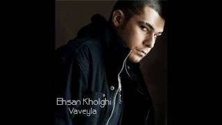 Ehsan Kholghi new song  Vaveyla [HD 2010]
