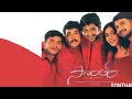 Sontham BGM