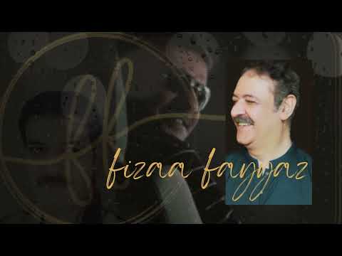 lewanay lewanay kegam l Fiza fayaz l Fazaa fayyaz