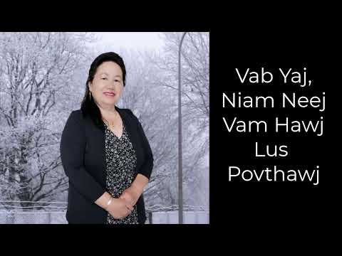 Vab Yaj Lus Povthawj