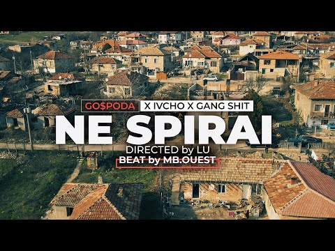 GO$PODA x IVCHO x GANG SHIT - NE SPIRAI (prod. by MB.OUEST)