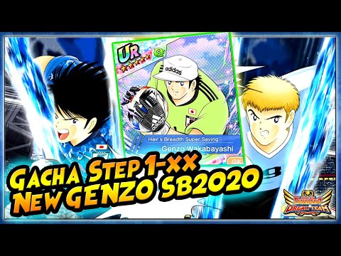 GACHA STEP 1-xxx New GENZO HA "2020 Samurai Blue" 🔥 Harus DAPET!! - Captain Tsubasa Dream Team