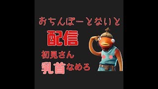 【参加型】