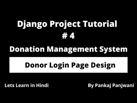4 Python Django Project Donation Management System