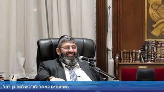 הרב אייל עמרמי - הלכות שבת כט' סיון תשפ"ד (הרב אייל עמרמי) - התמונה מוצגת ישירות מתוך אתר האינטרנט יוטיוב. זכויות היוצרים בתמונה שייכות ליוצרה. קישור קרדיט למקור התוכן נמצא בתוך דף הסרטון