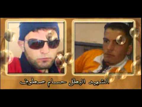 برومو شهداء قرية الضبعة في ريف حمص الجنوبي