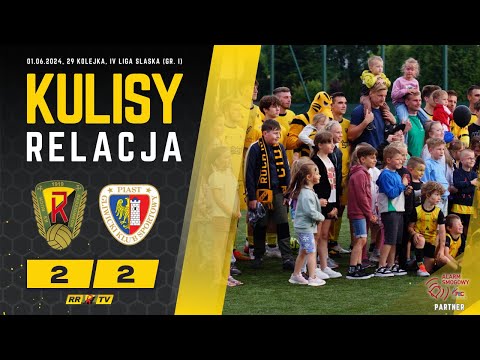 29 kolejka: Ruch Radzionków - Piast II Gliwice [RELACJA+KULISY]