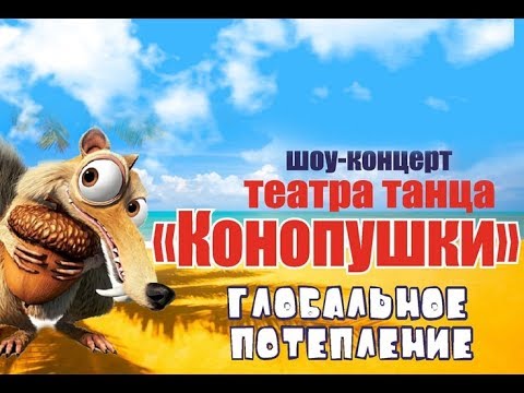 Избавляемся от веснушек О чем говорит пигментное пятно на спине