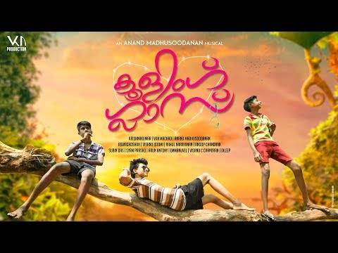 Sabarish Babu Cooling Gla...