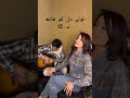 harf Nazan nazan song with urdu subtitles.. lyrics. tiktok trend song.