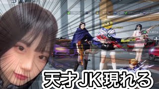 【荒野】百花繚乱〝花〟1期生『りぃさん』