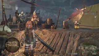 #2  ネタバレ注意「モンハンワイルズ」ディースが実況するMONSTER HUNTER WILDS
